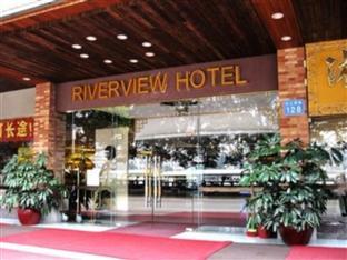 מלון גואנגג'ואו Riverview מראה חיצוני תמונה